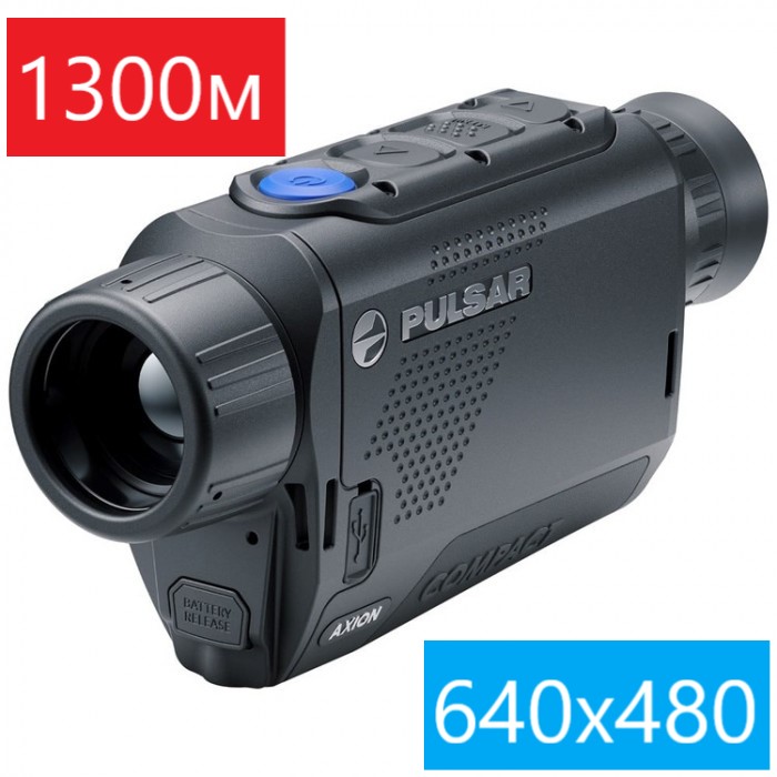Тепловізор Pulsar Axion Compact XG30 купити в Києві, Харькові