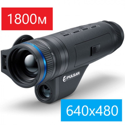 Тепловизор Pulsar Telos LRF XP50 