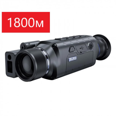 Тепловизор PARD Leopard 480-35 LRF