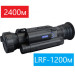 Тепловизионный прицел PARD SA32-45 LRF