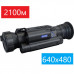Тепловизионный прицел PARD SA62-35 LRF