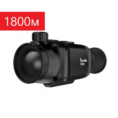 Тепловізійний приціл ThermTec Vidar 350