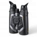 Тепловізійний бінокль Pulsar Symbion LRF DXT50