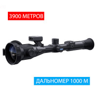 Тепловизионный прицел PARD Pantera 2.0 640-75 LRF
