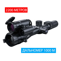 Тепловізійний мультиспектральний приціл Pard TD32-70 LRF