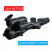 Тепловизионный мультиспектральный прицел Pard TD32-70 LRF