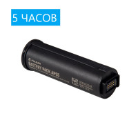 Джерело живлення Pulsar APS5 (Axion XQ та Axion LRF XQ)