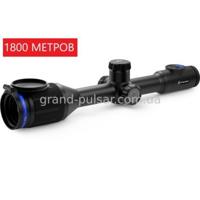 Тепловізійний приціл Pulsar Thermion XQ50