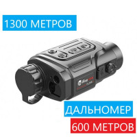 Тепловізор INFIRAY (IRAY) FINDER FL25R