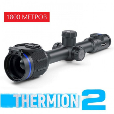 Тепловизионный прицел Pulsar Thermion 2 XQ38