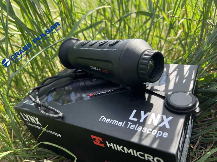 hikmicro lynx pro lh25 ціна