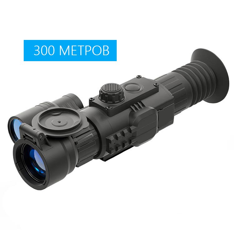 yukon-sightline-n455s.jpg
