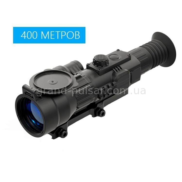 yukon-sightline-n475s_3.jpg